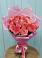 Букет 15 Розовых роз Равель в Тимохово