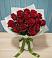 Букет Красные розы в Тимохово