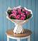 Букет цветов из: Розы в Тимохово