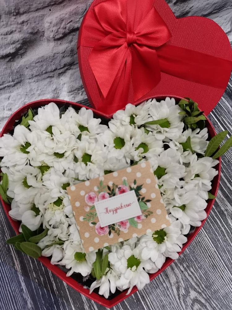 Цветочная композиция из Хризантемы в виде сердца в Тимохово