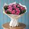 Букет цветов из: Розы в Тимохово