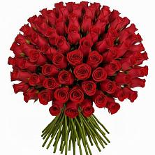 Букет Красные розы Чери Лав в Тимохово